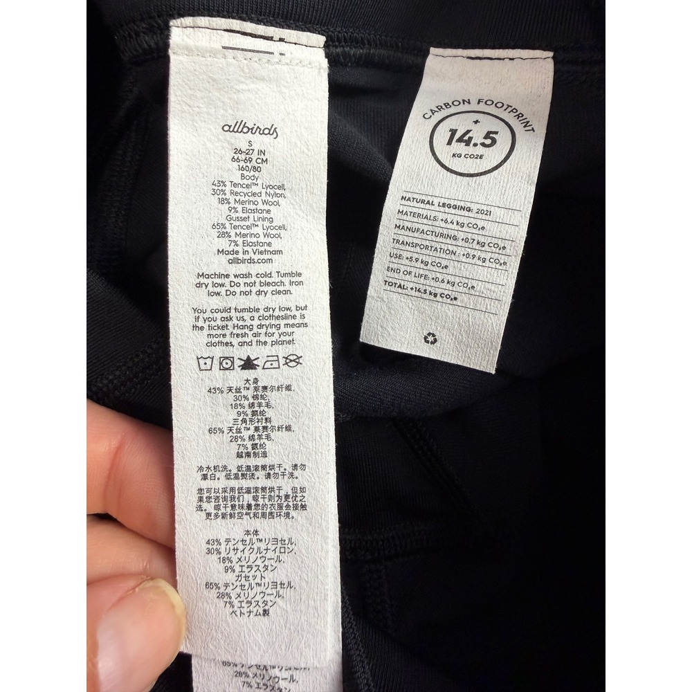 Allbirds Natural Legging Women S Black High Rise Merino Wool Tencel Activewear - Picture 6 of 7